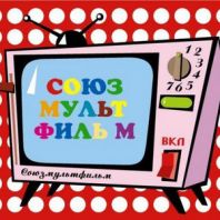 60 млн рублей получит "Союзмультфильм" для модернизации