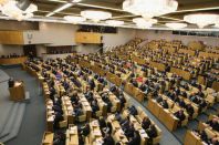 500 человек - минимальная численность партии с 2013 г.