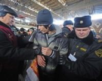 40 млрд рублей принесет бюджету РФ создание Евразийского экономического союза