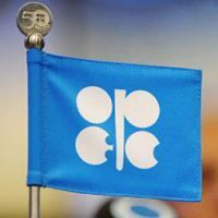 85-95 долларов за баррель будет стоить нефть в течении следующих 10 лет
