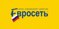 До 5260 выросло число салонов "Евросеть"