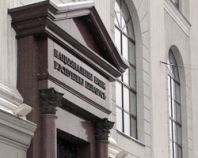 До 36% понизилась ставка рефинансирования в Белоруссии