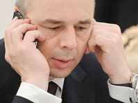 125 млрд долларов составил профицит бюджета России