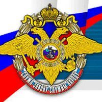 33 тысячи рублей будет составлять минимальная зарплата лейтенанта полиции с 1 января 2012 года