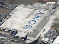 На 5,5% упали акции Sony по итогам торгов 13 апреля