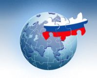 6 основных проблем российской экономики назвали китайские аналитики