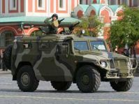 3-е место в мире по расходам на военные нужды заняла Россия в 2011 году