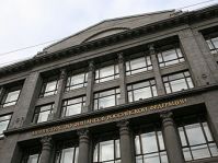 68,1 млрд рублей - дефицит бюджета России в 2012 году по прогнозу Минфина