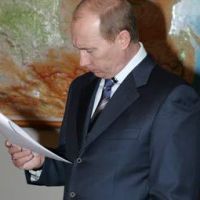 1 мегабайт информации о государственных органах можно получить бесплатно