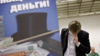 Еще 2,9 млрд долларов просит Госдума у правительства на ГАС «Законотворчество»
