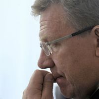 3 трлн евро - стоимость выхода из кризиса для еврозоны по мнению Алексея Кудрина