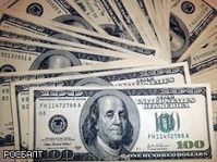 30 млрд долларов потеряла ТЕРСО из-за аварии на "Фукусиме"