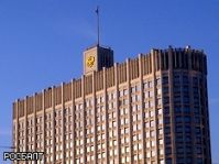 На 3/4 обновится правительство России