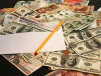 34,0395 рублей - официальный курс доллара на 4 июня 2012 года