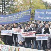 В 18,5 раз расходы на НИОКР в России меньше чем в США и в 5,8 раз меньше чем в Китае