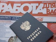 22% женщин в России являются безработными согласно исследованию Gallup