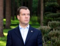 2 трлн рублей вложит Внешэкономбанк в российскую экономику до конца 2015 года