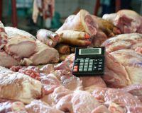 На 4% выросли цены в России с начала года по 9 июля