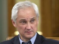До 4% замедлился рост ВВП России во 2-м кв. 2012 года