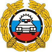 143221 ДТП произошло в России за 9 месяцев 2011 года по данным ГИБДД