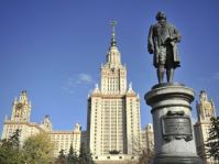 116 место занял МГУ в списке лучших университетов мира