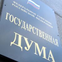 С 27,4% до 40,1% вырастет доля бюджетных расходов на оборону, безопасность и правоохранительную деятельность к 2014 году