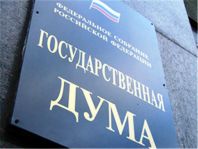 Размер помощи безработным в России в рамках социального контракта составит от 30000 до 100000 рублей