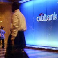 200 тысяч работников попали под сокращение в банковском секторе в 2011 году