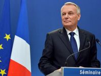 Объем налоговых льгот во Франции составит 20 млрд евро