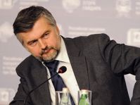 Уровень инфляции в России до 2020 года составит около 5% в год