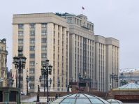 С 6% до 2% уменьшится накопительная часть пенсии в России с 2014 года