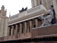 55 млрд рублей получат российские ВУЗы для вхождения в рейтинг лучших университетов мира
