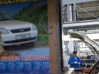 На 9% вырос курс акций ОАО "Автоваз" 10 декабря