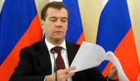 Финансирование науки в России до 2020 года составит 1,5 трлн рублей
