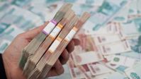 Стоимость приватизированного в 2012 году имущества в России составила около 200 млрд рублей