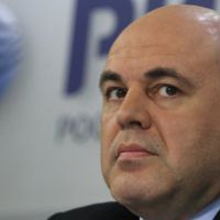 1,91 трлн рублей составила задолженность по налогам в России на 1 ноября 2011 года