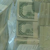 1,7 трлн долларов собирается инвестировать Китай в свою экономику