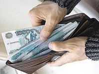 Рост трудовых пенсий в России с 1 февраля 2013 года составит 6,6%