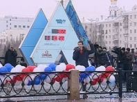 365 дней осталось до начала Зимних Олимпийских игр в Сочи