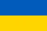3% составит рост ВВП Украины в 2013 году