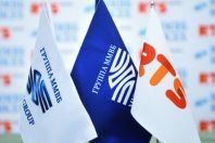 Рост котировок открывает торги на Московской бирже