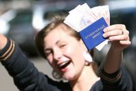 Предложение студенческого союза о введении льгот студентам