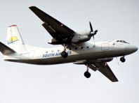 Временная остановка функционирования аэропорта в Донецке