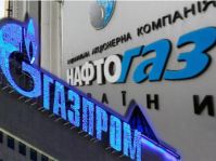 Киев не оплатил газовый долг в размере 10 млрд. куб. и посягает на запасы газа в Крыму