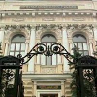 800 млрд рублей составит совокупная прибыль российских банков в 2011 году