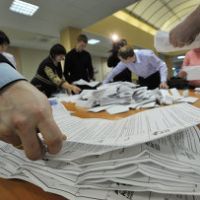 50,18% набрала Единая Россия после обработки 85% протоколов