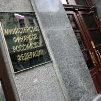 2,8% ВВП составил профицит бюджета России за 11 месяцев 2011 года