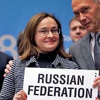 3-4% дополнительного прироста ВВП за 10 лет даст России вступление в ВТО