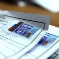 1,27 млрд рублей из бюджета получат партии, набравшие на выборах более 3%