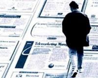 1 млн человек получали пособие по безработице в России в ноябре 2011 года